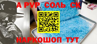 jwh Жуковский