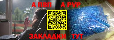 jwh Жуковский