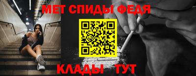 кристаллы Заволжье