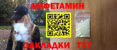 jwh Жуковский
