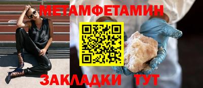 СК Апшеронск