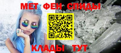 кристаллы Заволжье