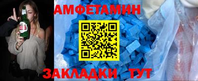 прущие крисы Аргун