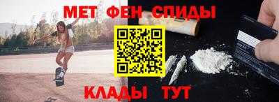 jwh Жуковский