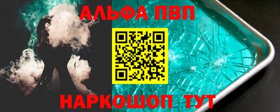 jwh Жуковский