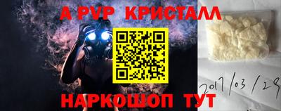 jwh Жуковский