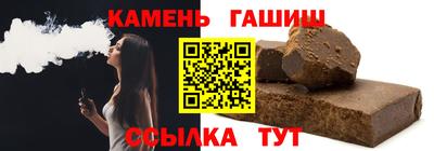 эйфоретик Апрелевка