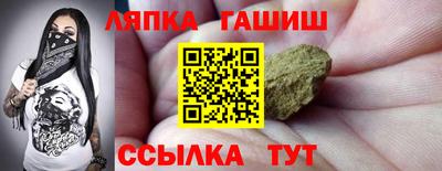 jwh Жуковский