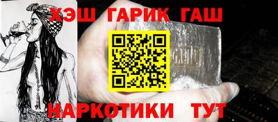 СК Апшеронск