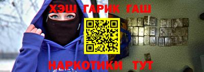 мдма Заводоуковск
