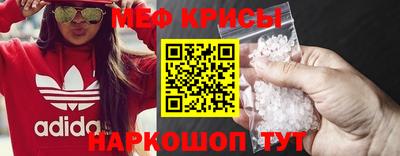 СК Апшеронск